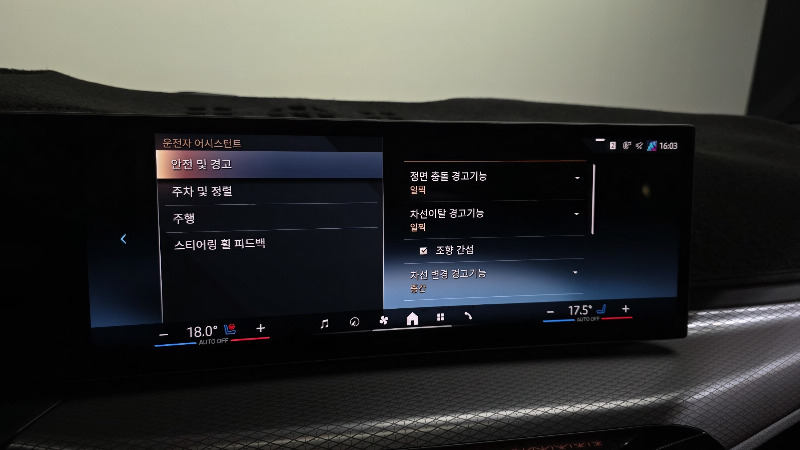 car BMW 4 Series id51223 photo #16