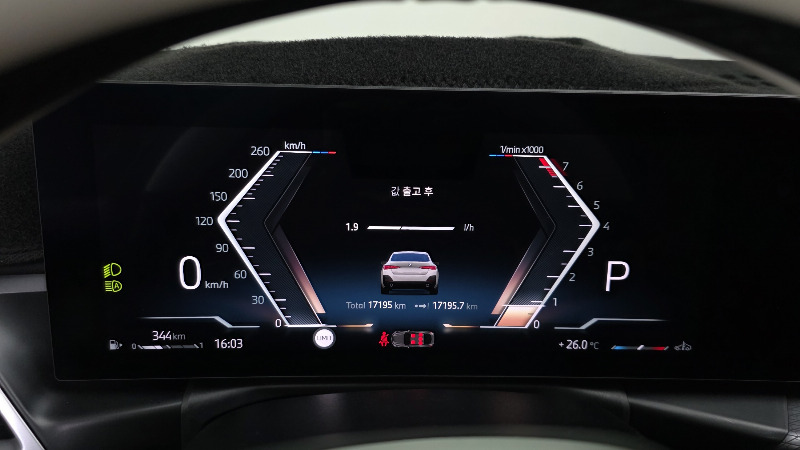 car BMW 4 Series id51223 photo #8