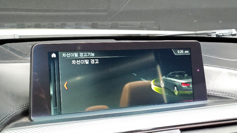 car BMW 4 Series id51230 photo #19