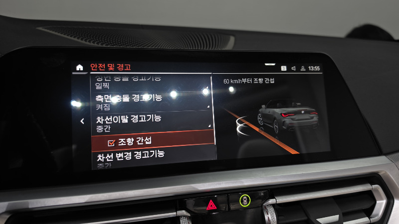 car BMW 4 Series id51231 photo #17