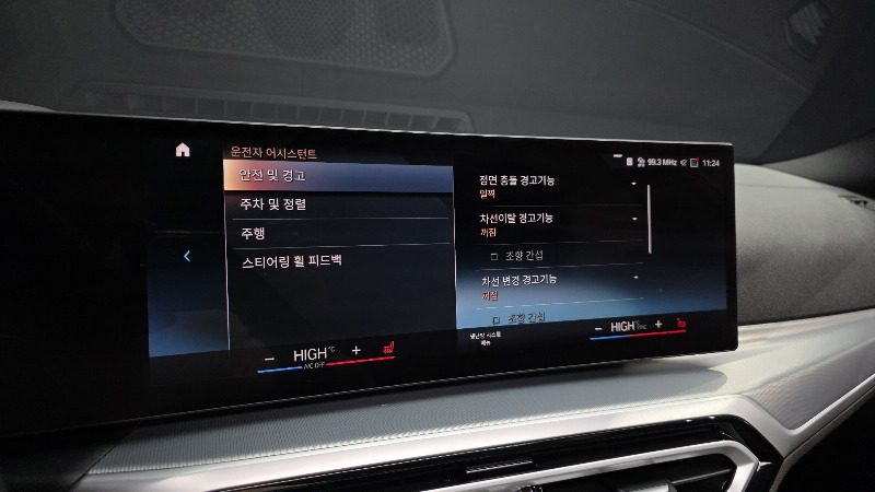 car BMW 4 Series id51244 photo #16