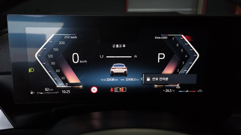 car BMW 4 Series id51244 photo #8