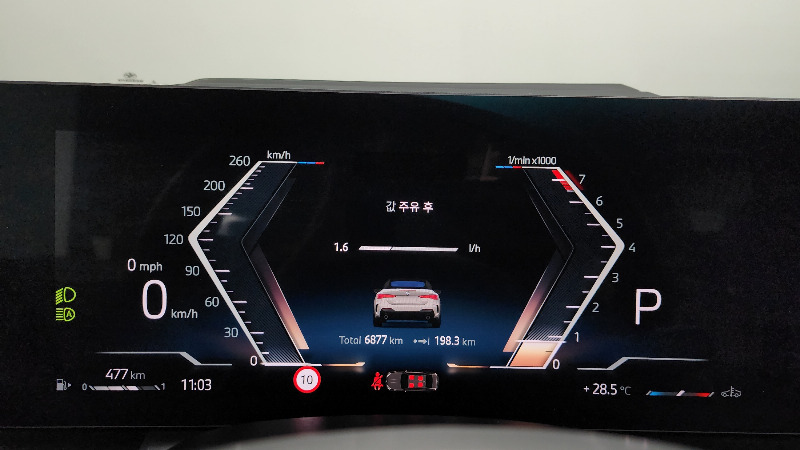 car BMW 4 Series id51250 photo #8