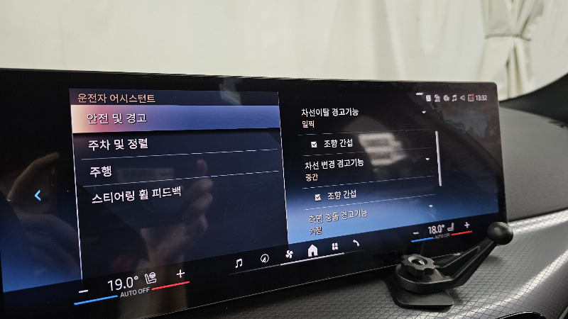 car BMW 4 Series id51260 photo #16