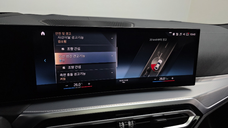 car BMW 4 Series id51268 photo #15