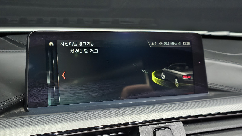 car BMW 4 Series id51270 photo #17