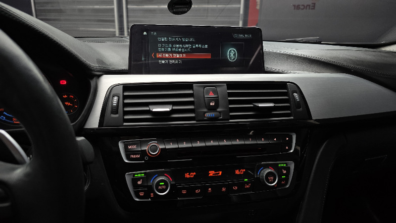 car BMW 4 Series id51271 photo #14