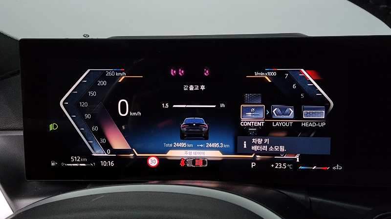 car BMW 4 Series id51272 photo #8