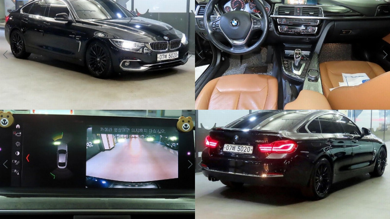 car BMW 4 Series id51277 main photo
