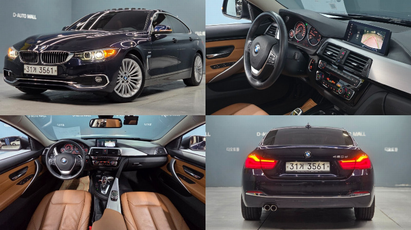 car BMW 4 Series id51283 main photo