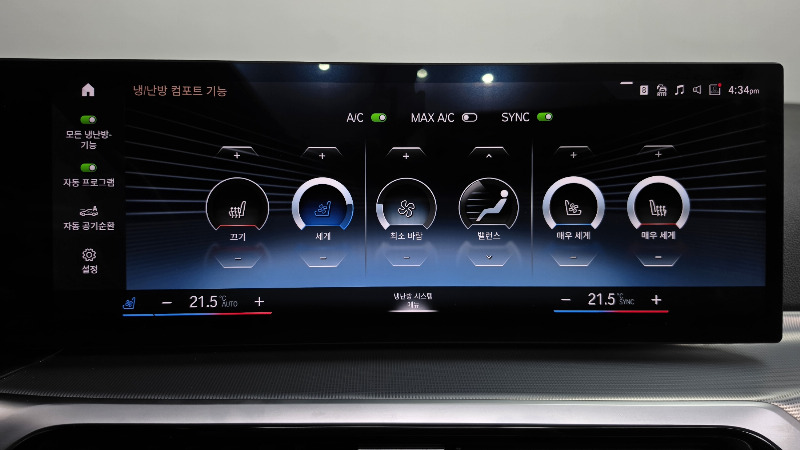 car BMW 4 Series id51291 photo #17