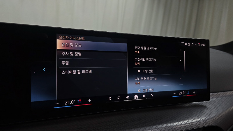 car BMW 4 Series id51296 photo #16