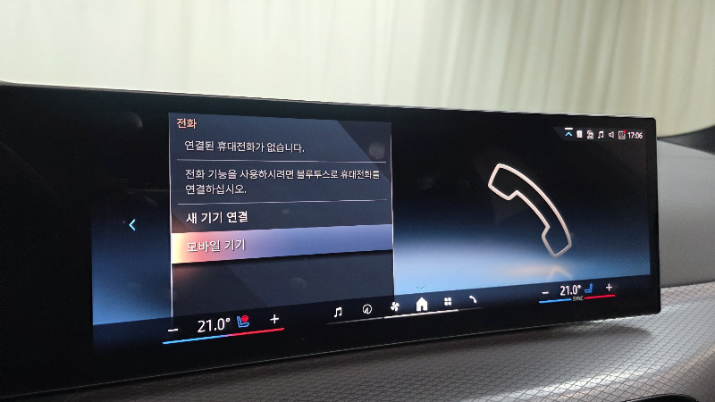 car BMW 4 Series id51296 photo #17
