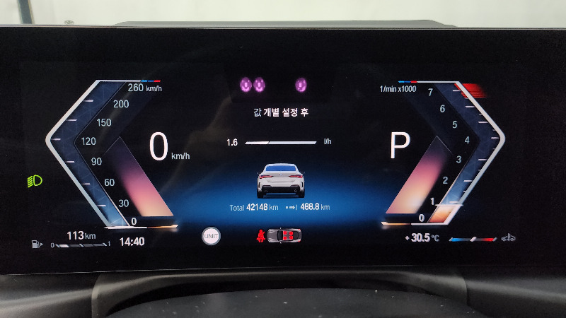car BMW 4 Series id51299 photo #8