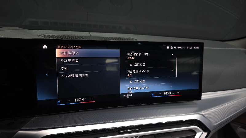 car BMW 4 Series id51314 photo #16