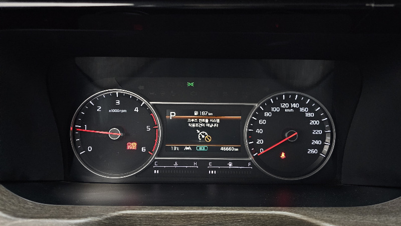 car KIA Sorento id51361 photo #8