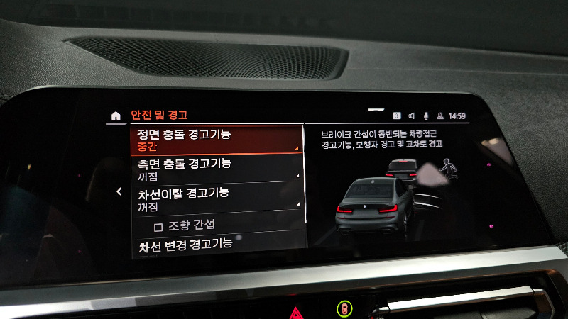 car BMW 3 Series id51433 photo #15
