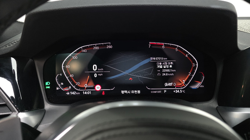 car BMW 3 Series id51442 photo #8