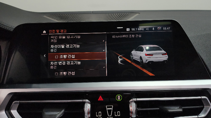 car BMW 3 Series id51444 photo #16