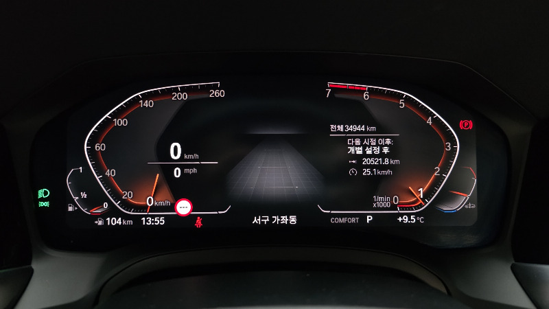 car BMW 3 Series id51446 photo #8