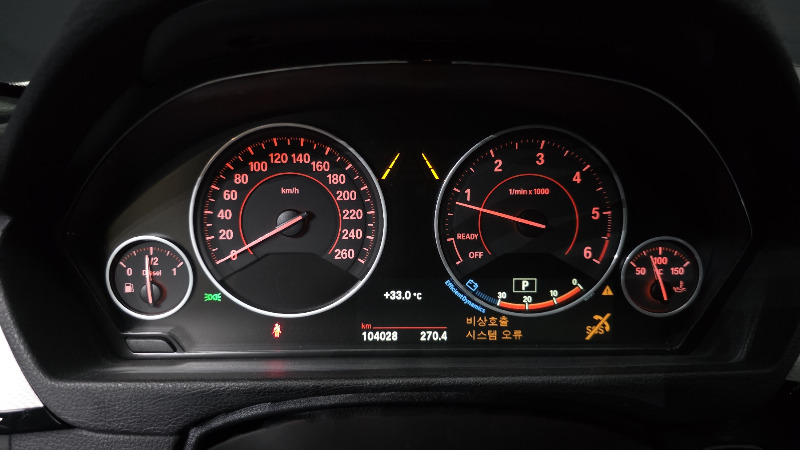 car BMW 3 Series id51516 photo #8