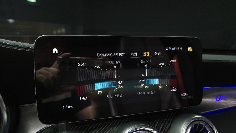 car Mercedes Benz GLC id51521 photo #15