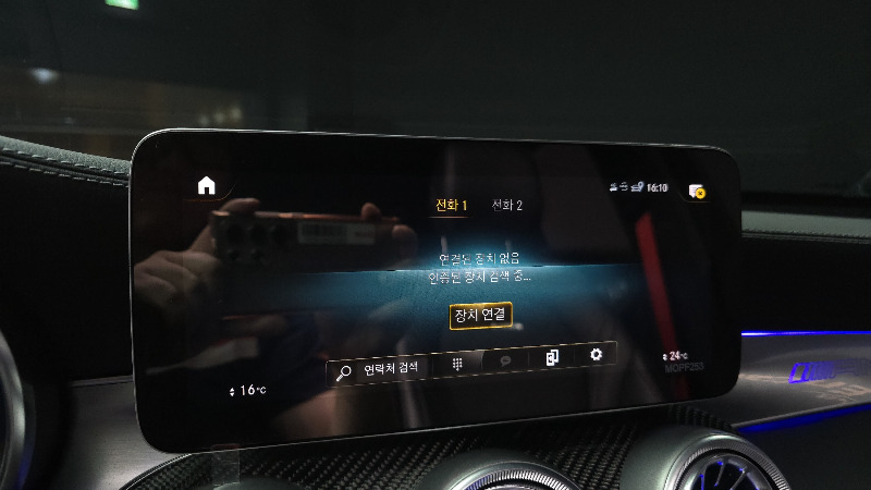 car Mercedes Benz GLC id51521 photo #16