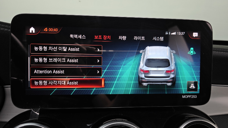 car Mercedes Benz GLC id51522 photo #16