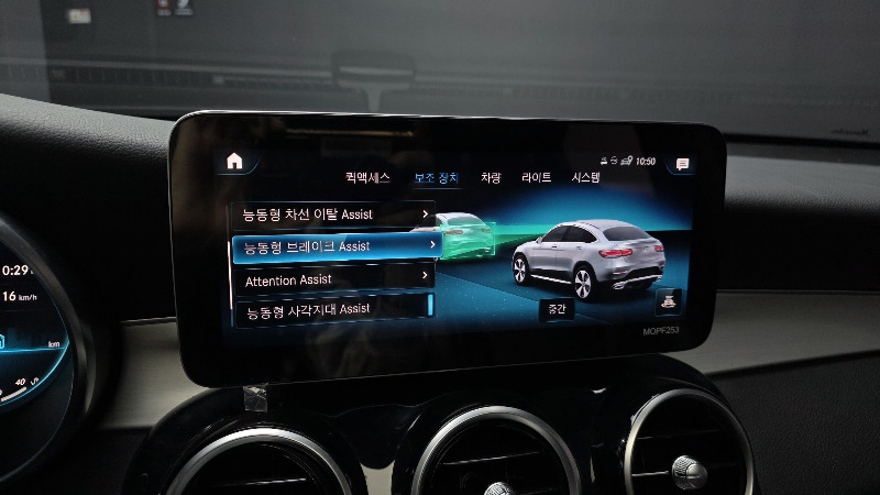 car Mercedes Benz GLC id51527 photo #16