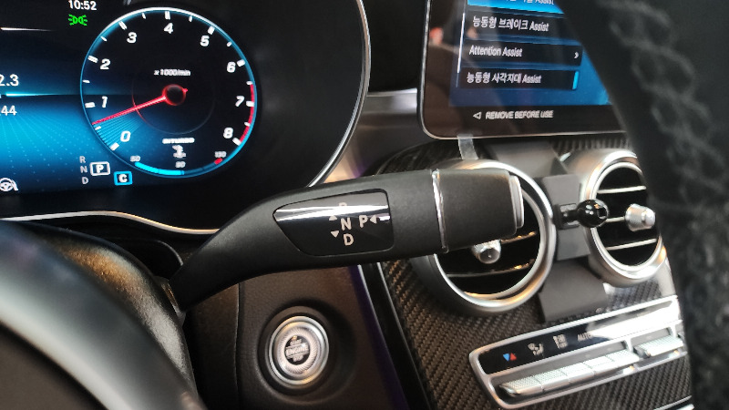 car Mercedes Benz GLC id51540 photo #9