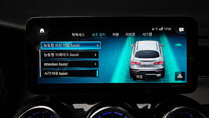 car Mercedes Benz GLC id51541 photo #16
