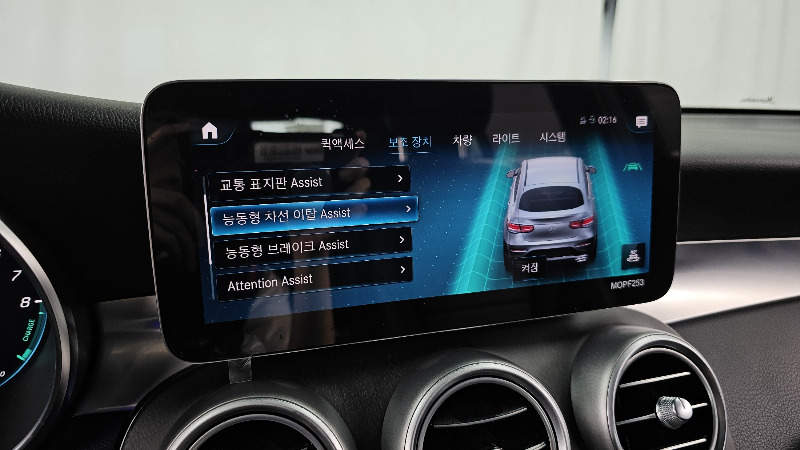 car Mercedes Benz GLC id51543 photo #16