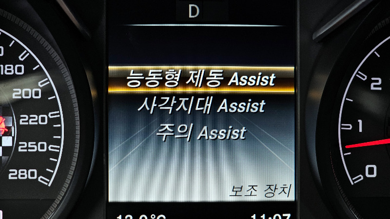 car Mercedes Benz GLC id51551 photo #16