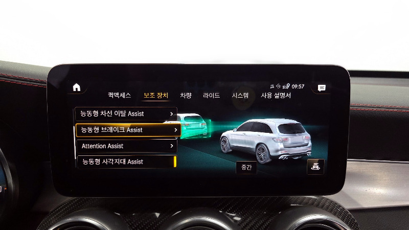 car Mercedes Benz GLC id51553 photo #16