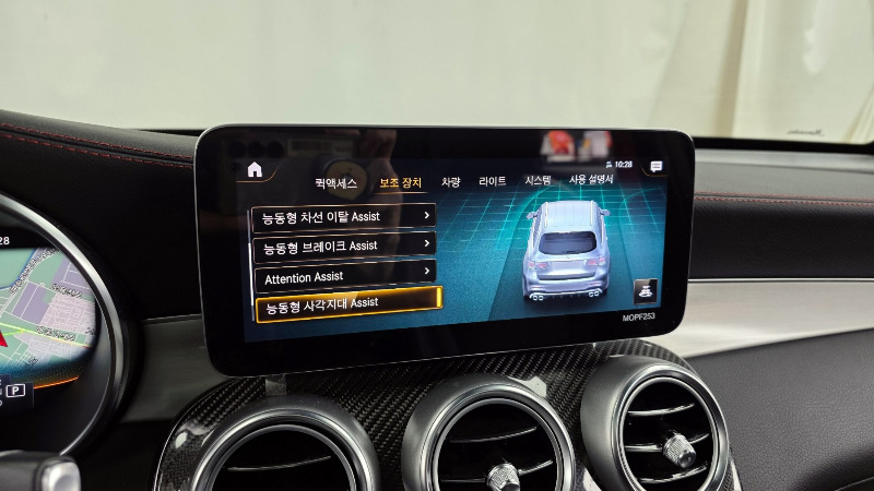 car Mercedes Benz GLC id51559 photo #17