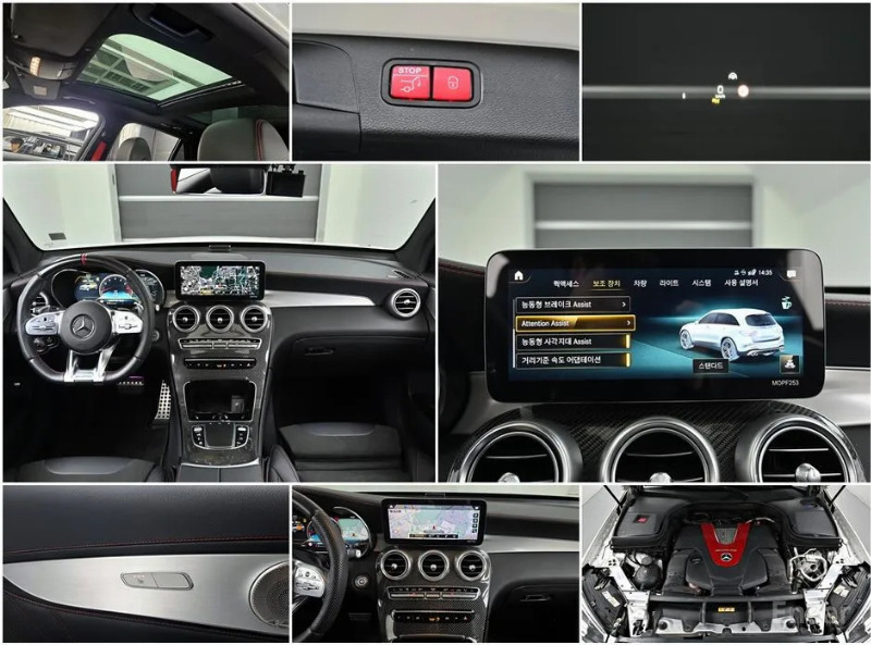 car Mercedes Benz GLC id51559 photo #19