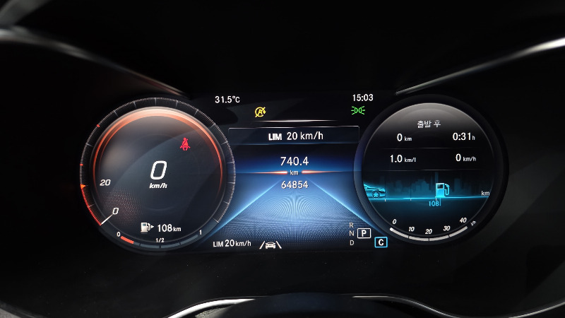 car Mercedes Benz GLC id51570 photo #8