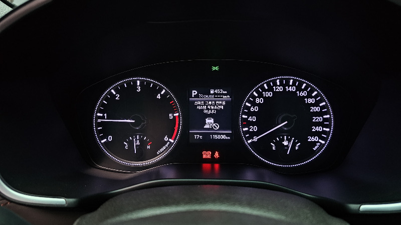 car Hyundai Santa FE id51587 photo #8