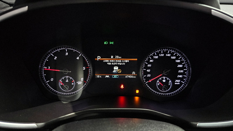 car Hyundai Santa FE id51598 photo #8