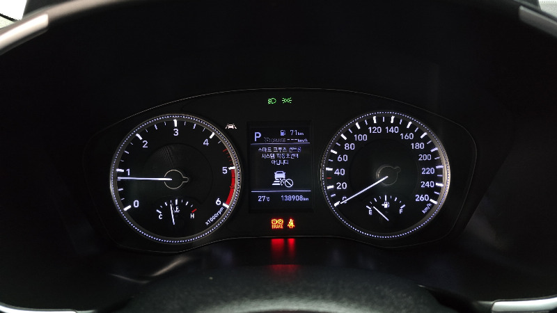 car Hyundai Santa FE id51606 photo #8