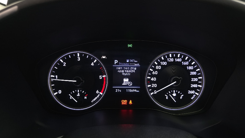 car Hyundai Santa FE id51608 photo #8
