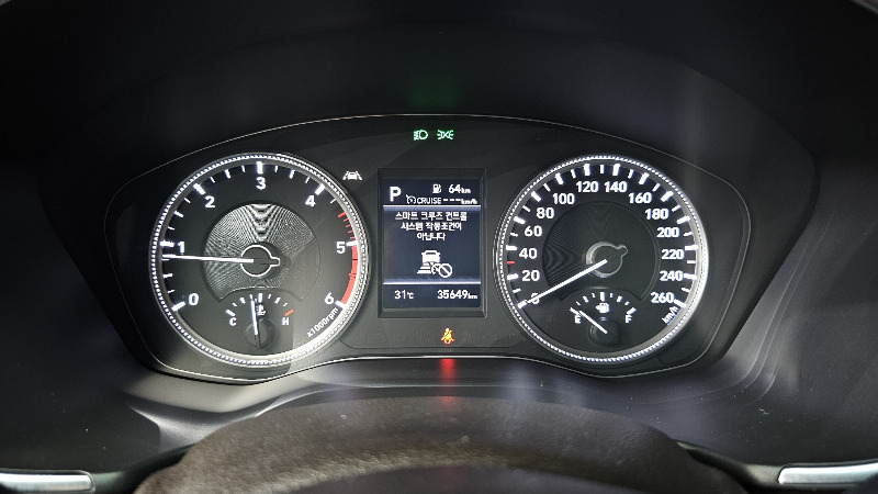 car Hyundai Santa FE id51610 photo #8