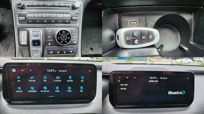 car Hyundai Santa FE id51616 photo #9