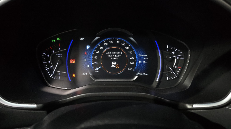 car Hyundai Santa FE id51621 photo #8