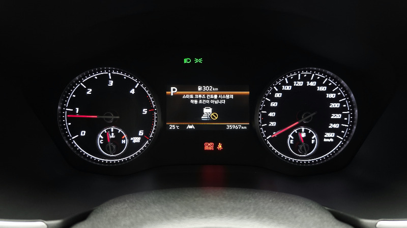 car Hyundai Santa FE id51676 photo #8