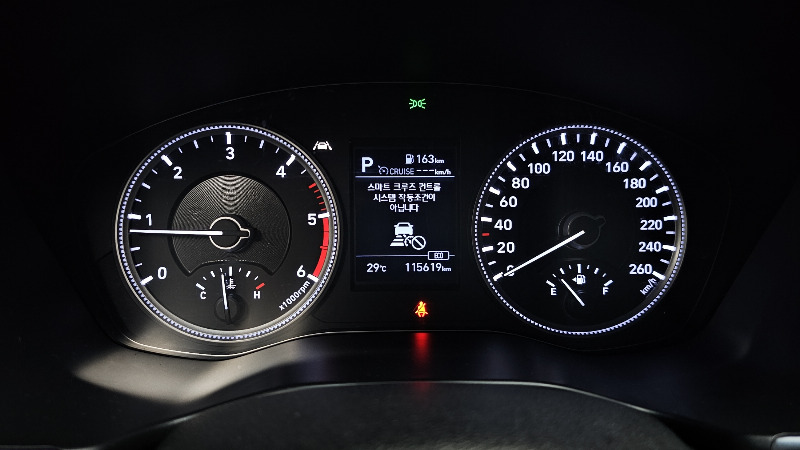 car Hyundai Santa FE id51684 photo #8