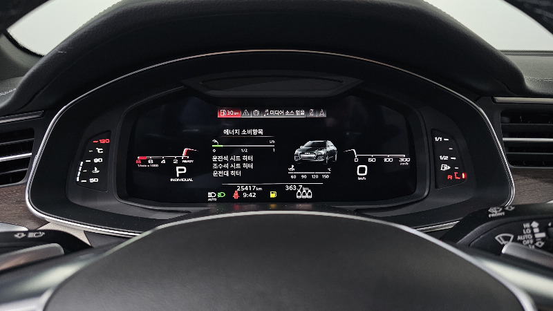car Audi A6 id51686 photo #8