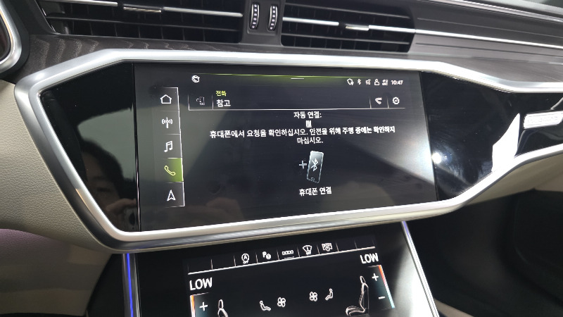 car Audi A6 id51691 photo #14