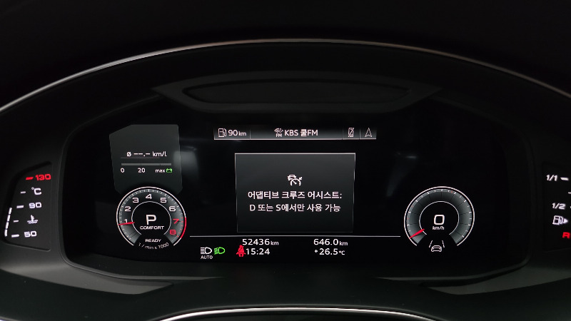 car Audi A6 id51694 photo #8