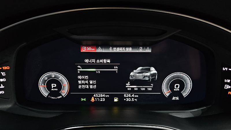 car Audi A6 id51748 photo #8